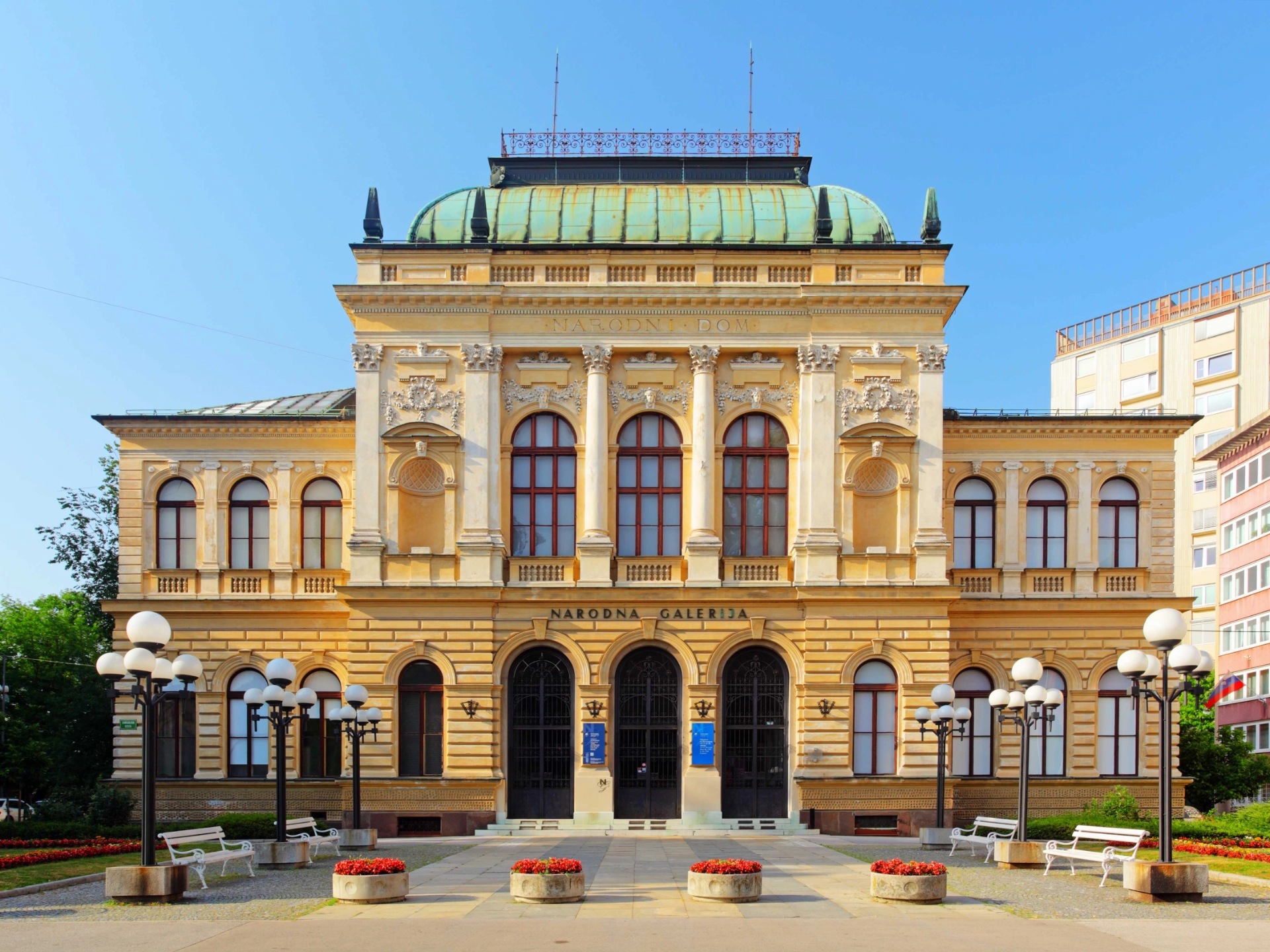 Det slovenske nationalmuseum